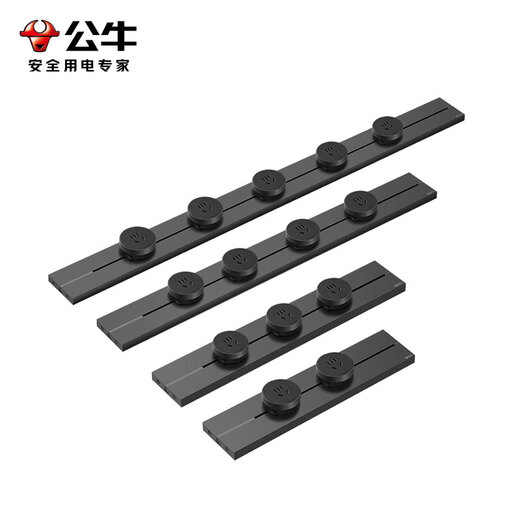 Bull track socket surface-mounted wall-mounted ultra-thin sideboard movable slide rail plug-in kitchen wireless slide rail plug-in hot spring model Moyun gray 50cm + 3 five-hole adapters