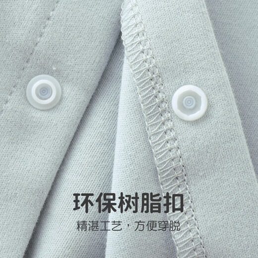 Youqi baby clothes spring and autumn thin coats outing clothes boys and girls cardigans toddler tops baby spring clothes