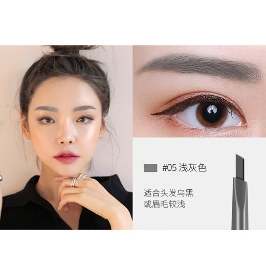 Color Hut Ally Eyebrow Pencil Etty Ally Double-head Rotating Hut Eyebrow Pencil Eyebrow Powder One-line eyebrow beginner eyebrow drawing with eyebrow brush 1# dark coffee/tawny new style 30% longer