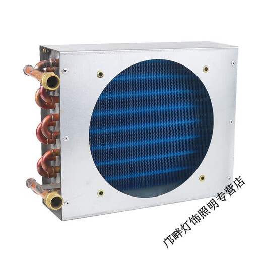 Shantou Lincun condenser radiator small refrigerator air conditioner ice machine homemade industrial water cooling circulation fan motor 225*130*200 with 180 fan