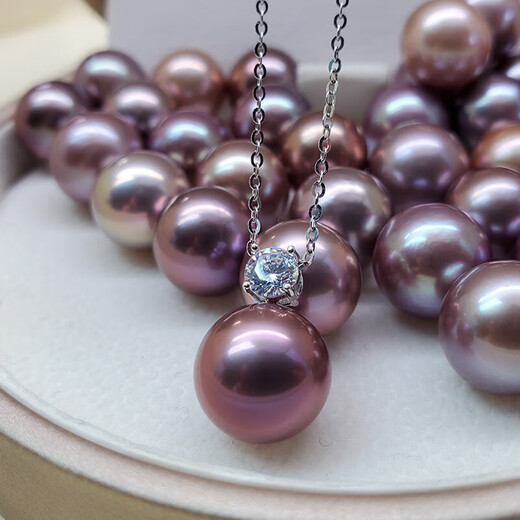 DRJEFUN 12mm Natural Round Highlight Purple Edison Large Pearl Pendant S925 Sterling Silver Necklace Classic Princess 10-11mm Purple Series (Slightly Flawed) Dark Color