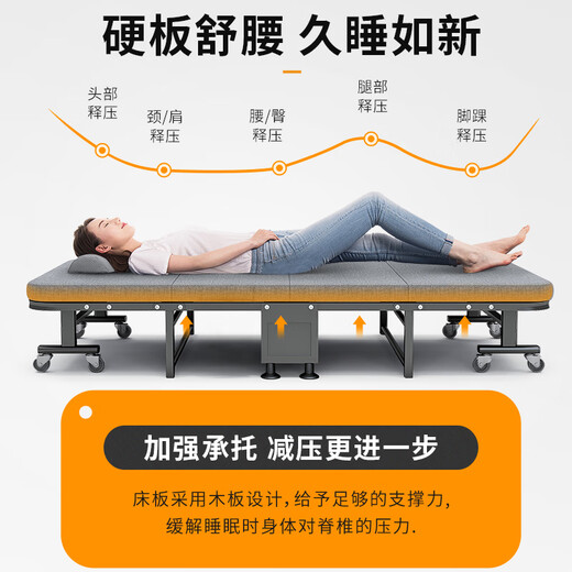 LIENCE DE LIBRE LE LAND LE LIT LAND LIB BUREAU PORTABLE LIT BODE DE LIPE SIMPLE Hôpital de lit simple accompagnant lit simple 40% [190 * 60 cm] Coton et linge respirants ne sont pas étouffants
