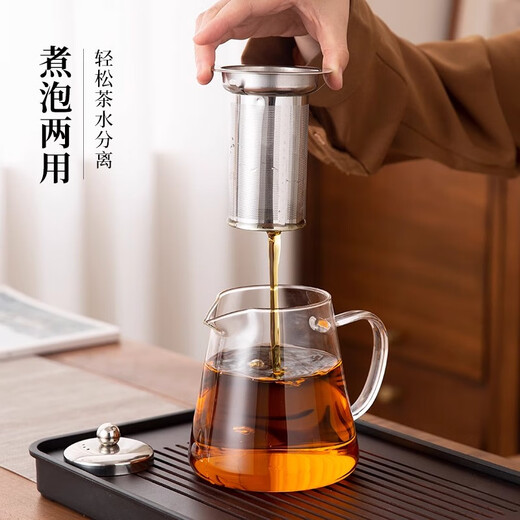 Eight Thousand Lines Teapot, tea water separation, glass tea set, small teapot, elegant cup for one person, household high borosilicate heat-resistant teapot