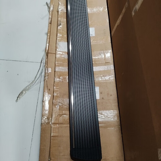 Cyrus Wenjie M9 original electric pedal 24 Wenjie M7 original electric pedal is suitable for Wenjie 24M7 original electric pedal