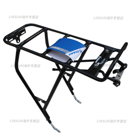 GIANT Giant tail rack ATX810/830/860XTC800/820 mountain bike aluminum alloy shelves shelves shelves shelves