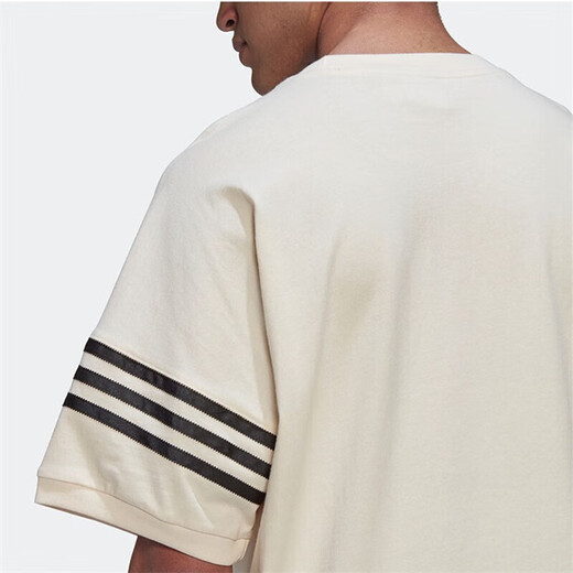 Adidas (adidas) Clover Men's Summer New Sportswear Casual Fashion Trendy Breathable Round Neck Short Sleeve T-Shirt FM9906 HM1874 XL