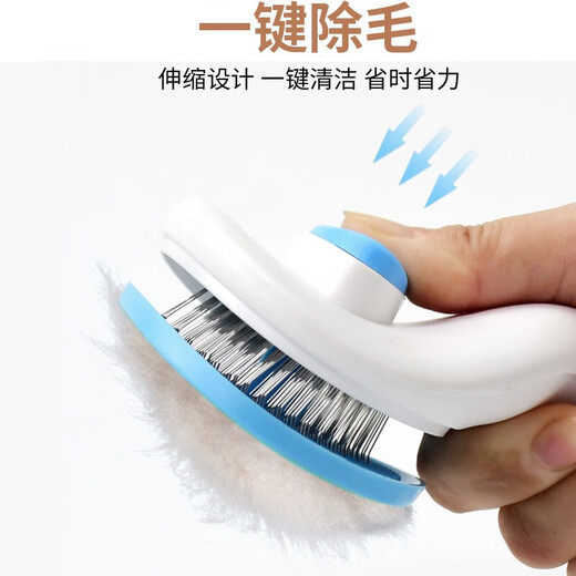Red rabbit horse pet hair remover comb cat and dog comb remove floating hair dog hair cleaner pet special hair comb blue super soft hand gel