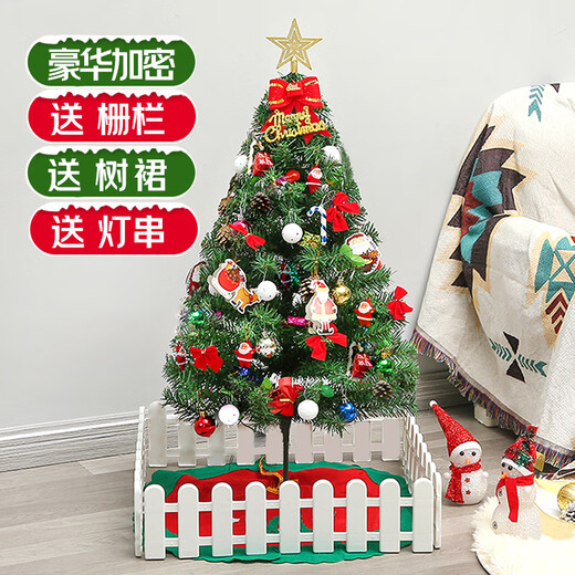 Abaoli Christmas tree home package encrypted diy luminous large ornaments shopping mall store ins Christmas decoration 150cm