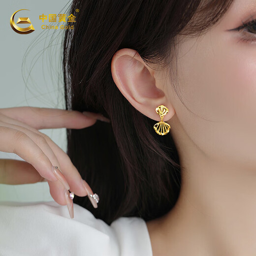Chinese gold Yibeizi gold earrings women's pure gold earrings women's Christmas gift for girlfriend and wife wedding anniversary Yibeizi pure gold earrings + Valentine's Day gift box-1.15