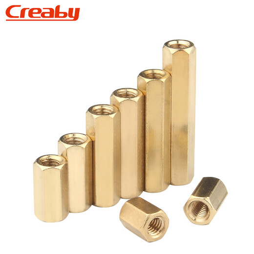 Creaby two-way hexagonal copper column circuit board support copper stud chassis motherboard isolation column double-ended copper column M2.5*7 20 capsules