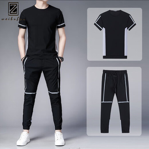 WEIBUFAN sports suit men's summer casual outdoor sportswear short-sleeved ice silk quick-drying T-shirt men's running wear fitness clothes 9805 medium gray XL (130-145Jin Jin equals 0.5 kg)