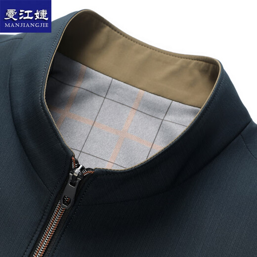 Man Jiangjie middle-aged and elderly men's spring and autumn thin jackets, 60-year-old middle-aged dad's casual loose stand-up collar tops, navy blue XL recommended 130-150 Jin Jin equals 0.5 kg