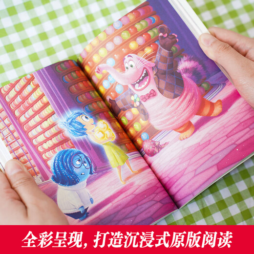 East China University of Science and Technology Disney Englisch Original Zootopia Tangled Metamorphosis Lilo und Stitch Earth Commissioner Cinderella Spider-Man Head Parallel Universe Brain Agent Frozen Alice SoulCoCoUp Beauty The Lion King Vollfarbiges Disney Rainbow Book mit Rapunzel Inside Out