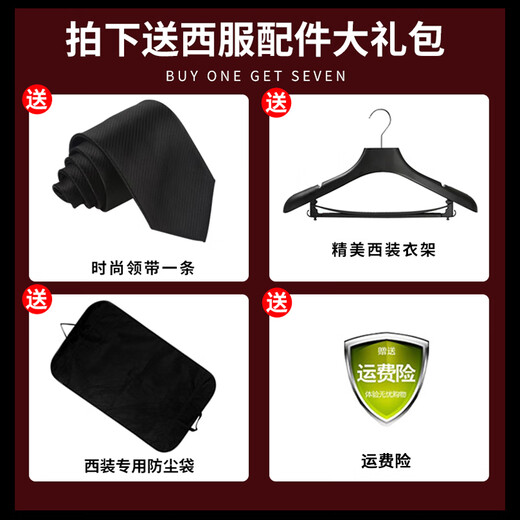 Famenze suit suit men's jacket Korean style slim fit groomsmen wedding small suit men's business casual professional formal wear black double button (top) 2XL (180) 125-140Jin Jin equals 0.5 kg