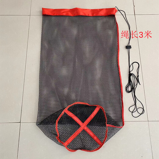 Folding Portable Invisible Gamma Fishing Protector Wild Fishing Gamma Fish Protector Thickened Quick-drying Net Bag Easy to Store Fishing Net Bag Fishing Gear 0cm 0m Net 35cm Width 0.5m Rope Length 3m