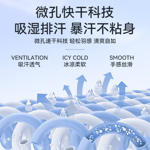 Victoria Traveler children's sports suit autumn and winter tights training clothes football basketball clothes running fitness quick-drying clothes