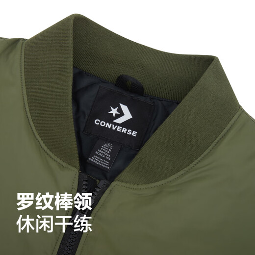 Converse official jacket men's classic casual bomber jacket baseball uniform 10018368 10018368-A02 XL