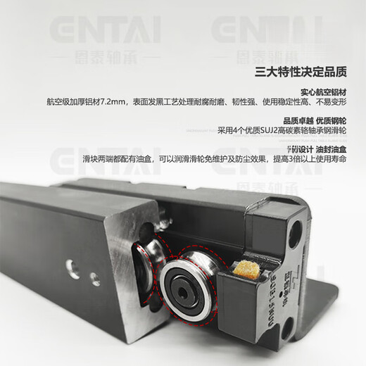 Dining table extension slide open guide rock slab bar side pull slide heavy-duty track island guide rail total track length 500mm/stroke 385mm