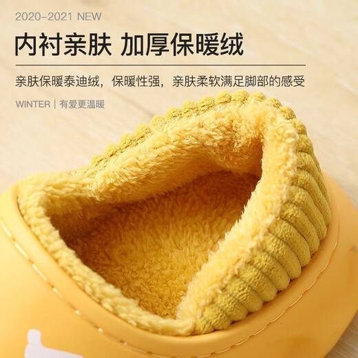 Huilirui waterproof cotton slippers for men in autumn and winter, all-inclusive and thick-soled at home, with a sense of stepping on shit, outer wear, non-slip couple cotton shoes, winter, gray blue, warm and upgraded model 42-43, suitable for 41-42