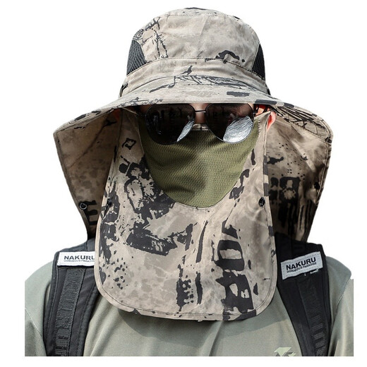 Hat Men's Summer Jungle Personalized Face Covering Mosquito-Repellent Large Brim Hat Outdoor Fishing Breathable Sun Protection Sunshade Hiking Hat Ink Shawl Gray One Size