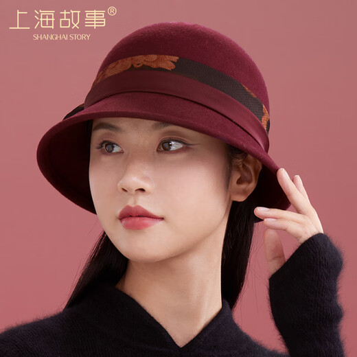 Shanghai Story pure wool hat women's autumn and winter warm woolen hat retro fragrant cloud yarn peony fisherman hat New Year's gift