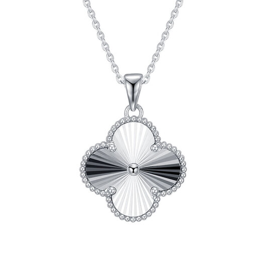 Jin Yixin platinum women's pendant PT950 new four-leaf clover women's clavicle chain platinum necklace women's clover for girlfriend, weighs about 4.3 grams