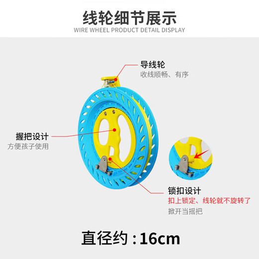 Neue Power Kite Outdoor Spielzeug große Kinder Erwachsene Eltern-Kind-Spielzeug Meerjungfrau Kite 1,2 Meter plus 16 cm Kristallrad