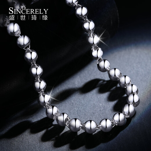 SHENGSHIQIYUAN platinum necklace men's pt950 genuine platinum necklace men's Buddha bead chain light bead necklace round bead necklace 18.62 grams long about 53cm thick about 4.0mm