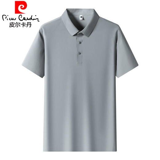 Pierre Cardin summer ice silk short-sleeved T-shirt men's lapel polo shirt high-end casual half-sleeved large size solid color T-shirt top 12357 Qianyue ice silk short-sleeved 3XL