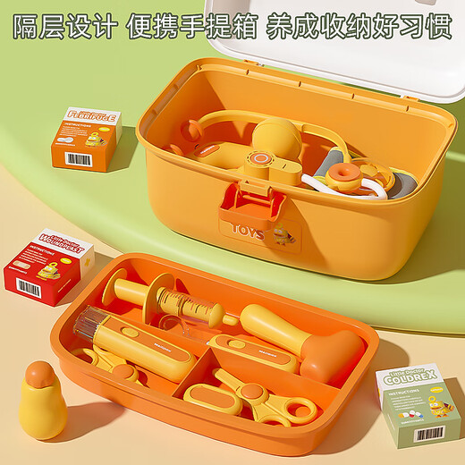 麦乐宝  MAILIPOX儿童小医生玩具套装生日男女孩过家家仿真听诊器生日节日礼物