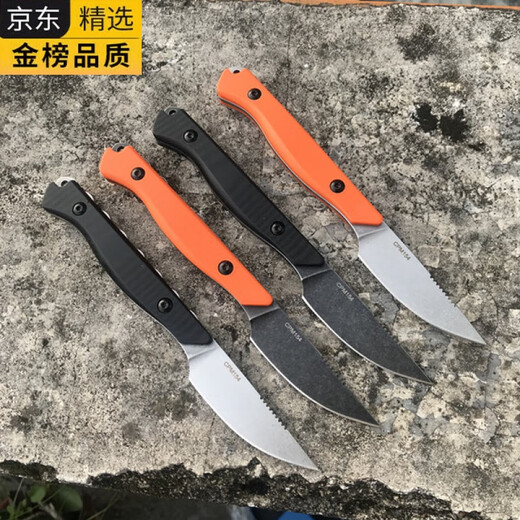
BENCHMADE Butterfly BM15700 Small Straight Knife Outdoor Camping Pocket Tactical Self-defense EDC Tool Knife High-end German Imported Quality Dark Gray Over 60 x 11cm x 6.5cm