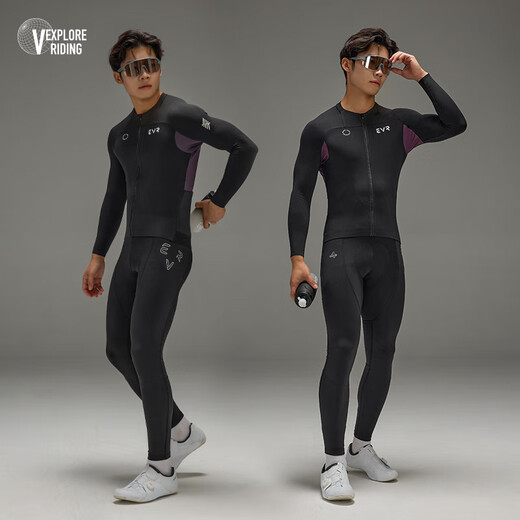 EVR Cycling Suit Men's Winter Fleece Long Sleeve Warm Splicing Top High Elastic Breathable Road Bike Cycling Explore - Black Purple - Fleece L
