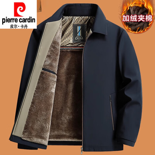 Pierre Cardin 2024 new middle-aged and elderly male dad autumn and winter jacket tops 50-year-old middle-aged velvet thickened jacket Navy blue velvet thickened 2XL 185 suitable for 132-148Jin Jin equals 0.5 kg