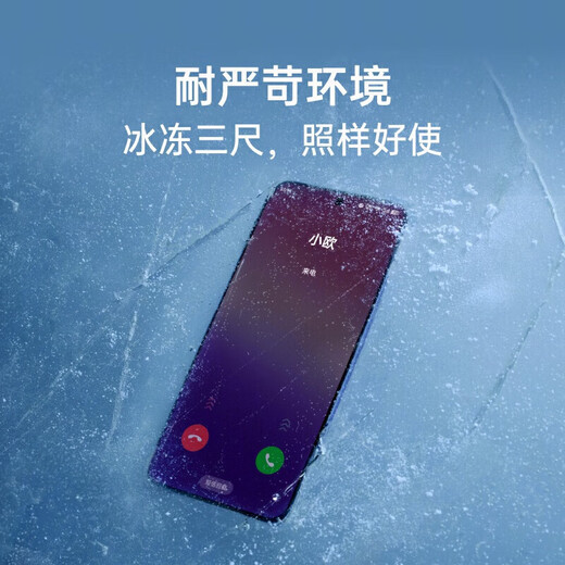 OPPO Interest-free Installment A5 Pro Full Level Waterproof 2.0 Eighteen Kinds of Water Can Prevent Signal Penetration King 5G Dual SIM OPPO A5 Pro Sandstone Purple 8GB+512GB Official Standard + Original Unactivated + Nationwide Warranty