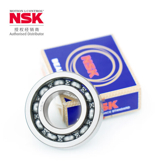 Ensk/NSK Bearings Deep groove ball bearing 6220C3E (Nissan) [Box]