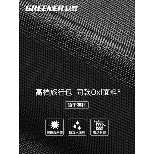 GREENER Backpack Tool Backpack is sturdy and durable. It is specially designed for weak current projects for electricians and housekeeping repairs. It has a large capacity for storage for men. 16-inch Black Warrior. Load capacity: 100 Jin. Jin is equal to 0.5 kg.