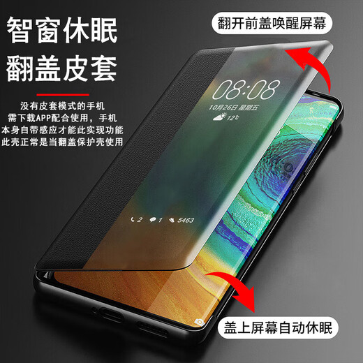 Qianhui shell suitable for realme GT6pro mobile phone case business style flip-style men's transparent female lens full-inclusive silicone anti-fall case [black]-Full film Realme gt6