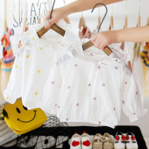 Disney (Disney) Baby Sun Protection Clothes for Women Summer New Girls Thin Skin Clothing Breathable Baby Children's Day Gift Official Flagship Clover Yellow Love Heart (Sun Protection Clothing) 110 Recommended 100-105CM