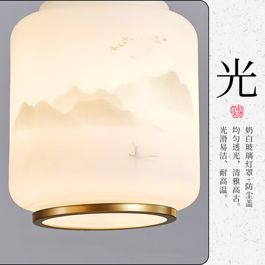 瀚帝斯新中式茶室吊灯餐厅灯禅意中国风现代简约吧台餐桌书房一字长条灯 FR9901-6C