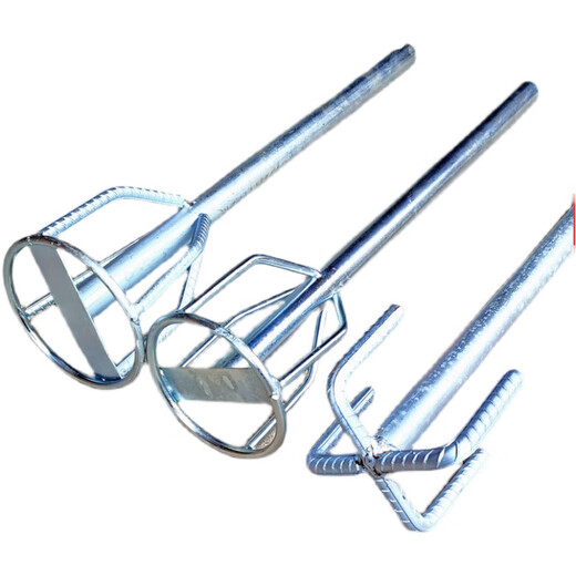 Rhinestone drill bits, special mixing rods for water drill machines, electric drills, electric hammers, mixing drill bits, aircraft drills, mortar greasy paint, extra-coarse rebar double-mounted stirrers for high-power rhinestones