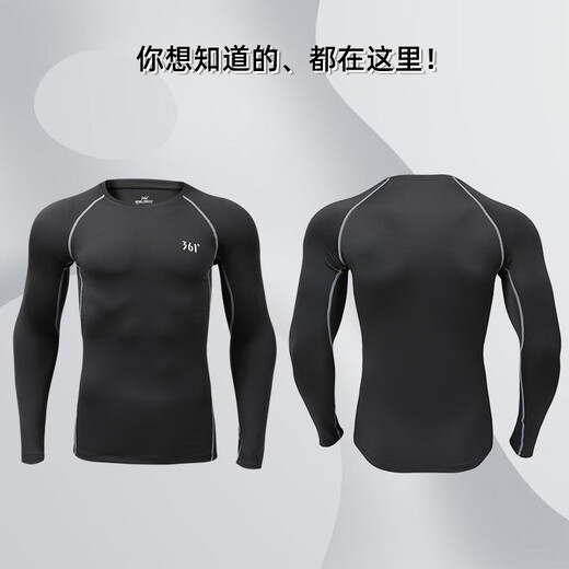 361 tights men's sports and fitness quick-drying clothing training running high-elastic sports sweat-wicking tops underwear base elite long-sleeved 3XL