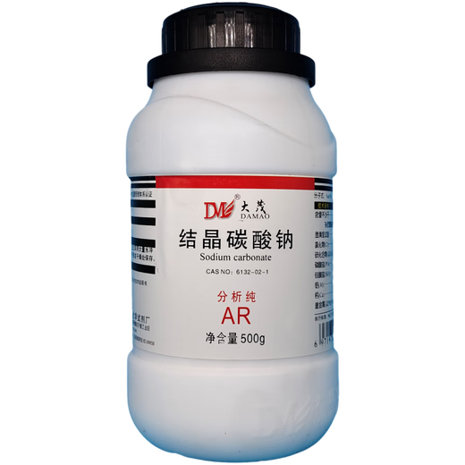 Damao (DM) crystalline sodium carbonate decahydrate analytically pure AR500g CAS 6132-02-1 laboratory chemical reagent analytically pure AR500g AR500g in stock