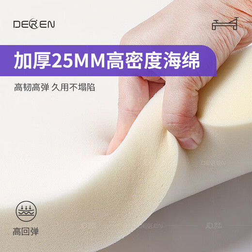 Gathering Deren Pilates Equipment Core Bed Yoga Bed Pilates Bed Ladder Bucket Steady Chair Folding Core Bed Rubber Wood Maple Wood Rubber Wood | Standard Version (Domestic Spring + Pu Leather) Black Leather