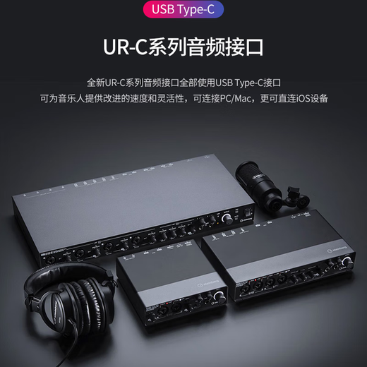 Sennheiser (SENNHEISER) MK4 large diaphragm professional recorder karaoke microphone condenser dubbing microphone anchor live singing MK4 MK4 + Yamaha UR44C set