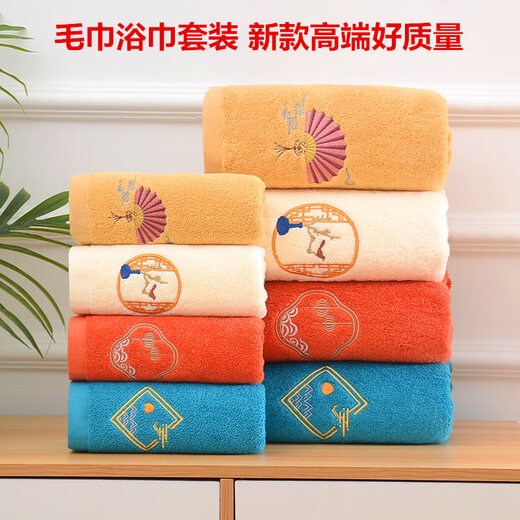 Refreshing face type A towel pure cotton 100 cotton adult face wash and bath household facial towel for men and women couples absorbs water and does not shed lint embroidery 3 towels (yellow + orange + blue) national trend embroidery 74x34cm high-end type A 100% cotton