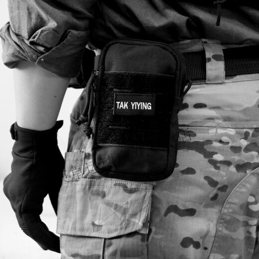 Frank Deyi camp Molle tactical accessory bag mountaineering mobile phone bag waist bag hanging bag outdoor sports running mobile phone arm black