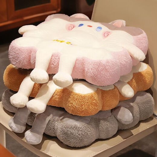 Yingzhu'er cartoon biscuit square cushion cushion office sedentary cushion thickened cushion student dormitory fart cushion chair cushion car cushion white cat 40*40*8 cm bottom anti-slip strap