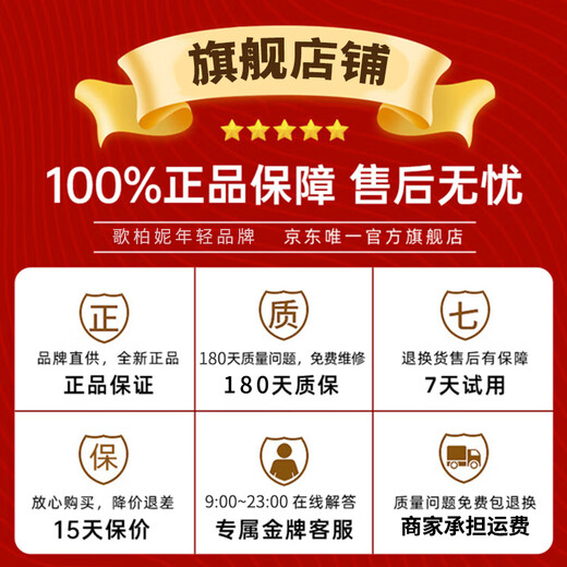 歌柏妮（GEBONI）运动腰包跑步手机携带神器男女户外多功能收纳包防水腰带装备臂包 经典黑【不带水壶仓手机通用】