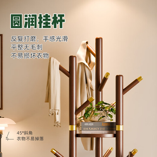 Jiayi Rotating Coat Rack Solid Wood Clothes Rack Floor Standing Solid Wood Bedroom Clothes Rack Multifunctional Clothes Rack