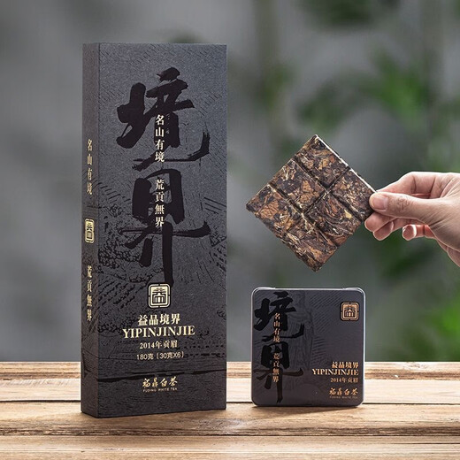 Qianshan Yue Fuding White Tea 2012 Authentic Old White Tea Pressed Gongmei Small Square Slices 180g One Flap Gift Box Tangerine Peel White Tea 2015 White Tea. 2016 Tangerine Peel One Can 250g Qianshan Yue Fuding White Tea 2012 Authentic Old White Tea Pressed Gongmei Small Square Slices 180g One Flap Gift Box Tangerine Peel White Tea 2015 White Tea. 2016 Tangerine Peel One Can 250g